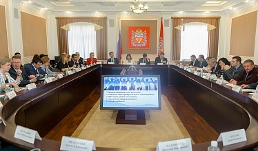 Молодежная социальная политика: вчера, сегодня, завтра